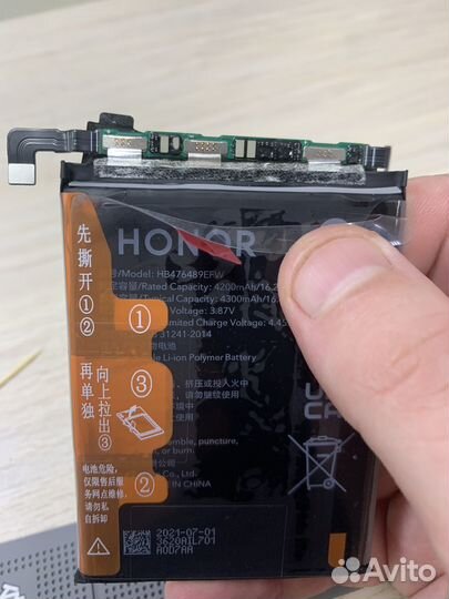 Аккумулятор для Huawei Honor P20 Pro/20Pro/Mate 10