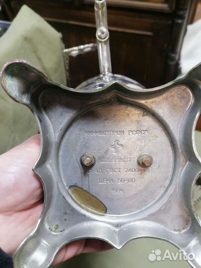 Самовар электрический СССР