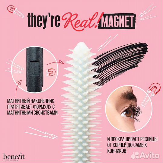 Benefit They're Real Magnet Mascara 4,5gr