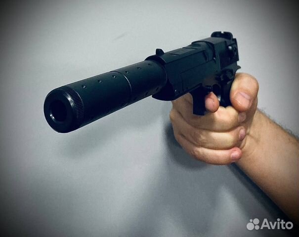 Игрушечный пистолет пули 6мм