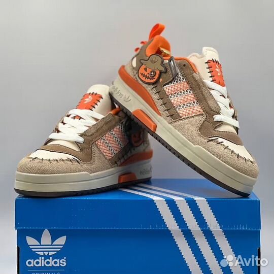 Adidas Forum Mod Low Jack O'Lantern Halloween