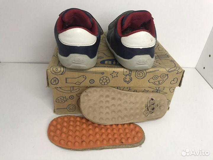 Кожаные кеды