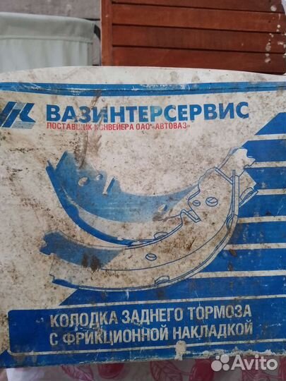 Помпа ваз 2107