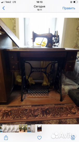 Швейная машина Singer