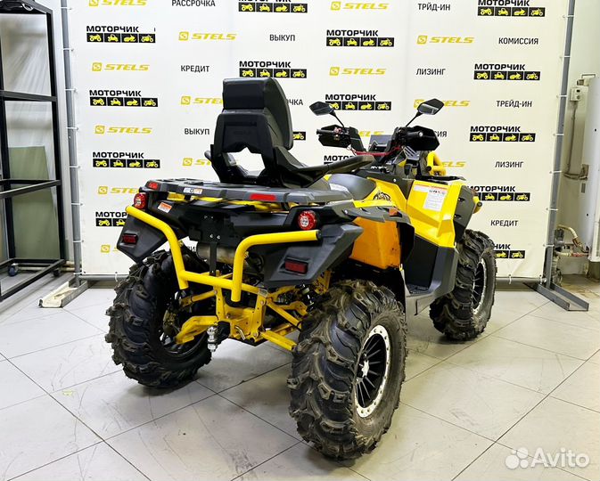 Квадроцикл Stels 850G Guepard Trophy PRO EPS 2.0