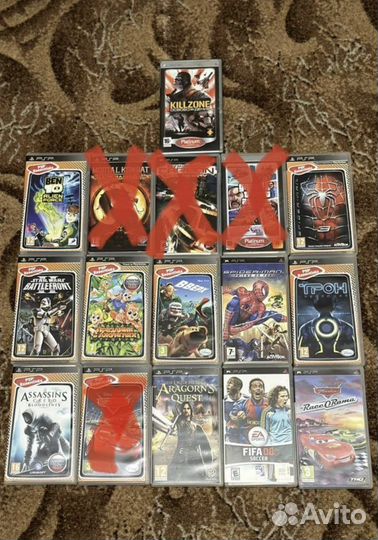 Диски для psp