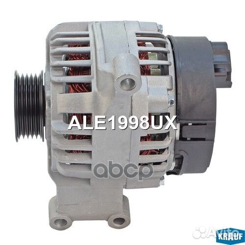 Генератор ALE1998UX Krauf