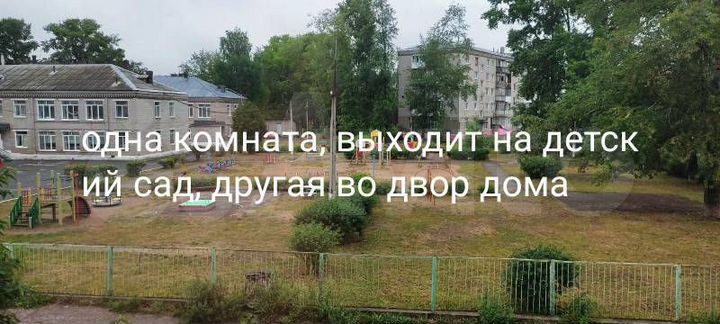 2-к. квартира, 46 м², 2/5 эт.