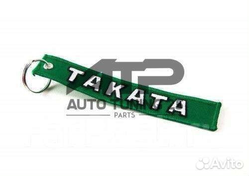 Брелок на ключи