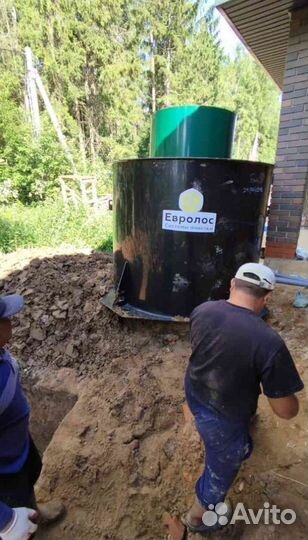 Септик сгарантией