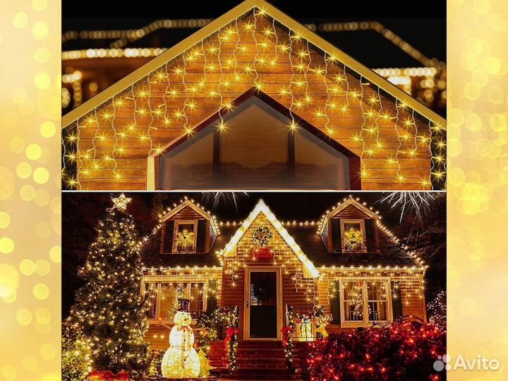 Гирлянда бахрома (уличная)