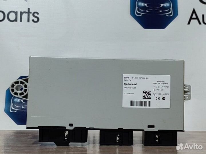 Блок управления CAS Bmw 5 F10 N63B44 2011