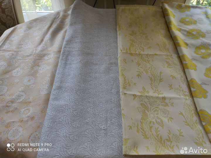 Отрез ткани СССР