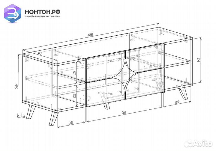 Тв-тумба Монро шиншилла серая / дуб крафт золотой