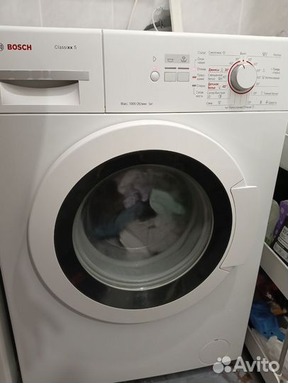 Стиральная машина Bosch classixx 5