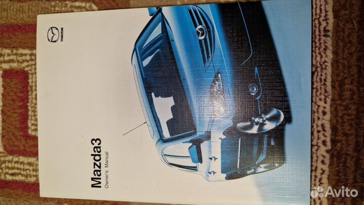 Мануал Mazda3