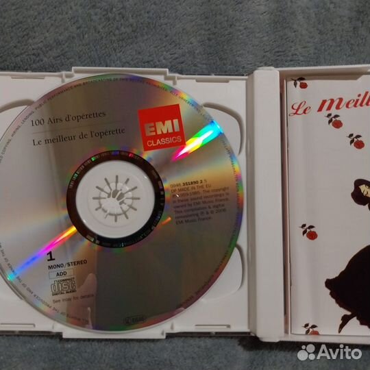 Сд диски фирменные лучшее из оперы 5 сд Франция