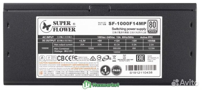 Блок питания Super Flower Power Supply Leadex Plat
