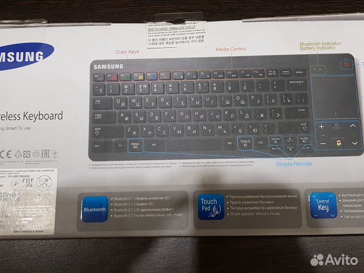 Беспроводная клавиатура Samsung VG-KBD1000