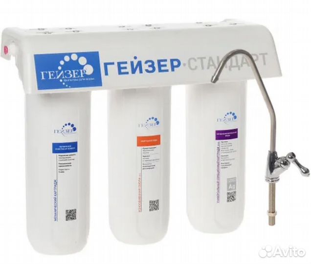 Замена фильтра для воды