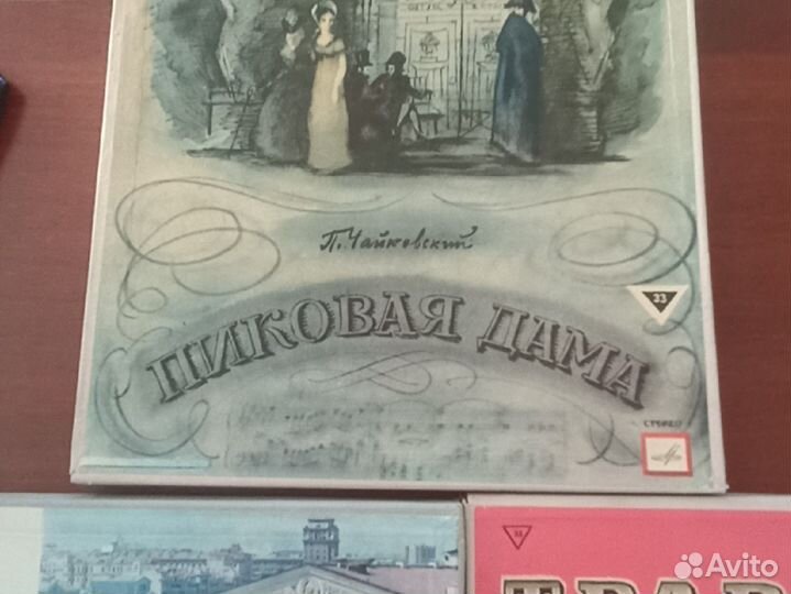 Грампластинки СССР