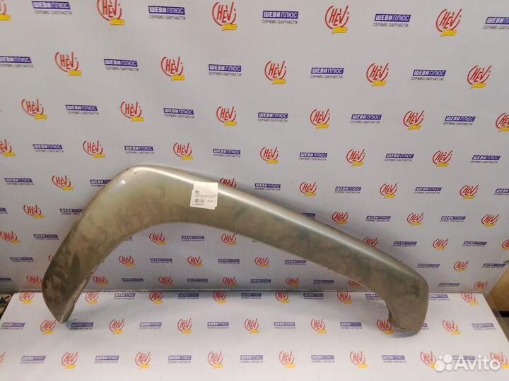 Расширитель передний правый Chevrolet Tahoe