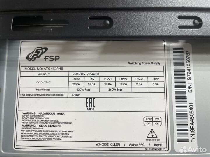 Бюджетный игровой/core i3/hd 7770/ssd/8 gb ddr