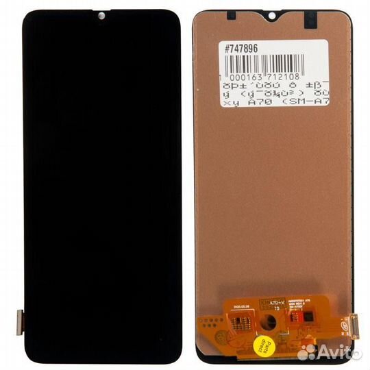 Дисплей в сборе с тачскрином (модуль) для Samsung