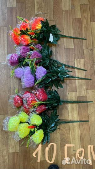 Искусственные цветы.Букеты