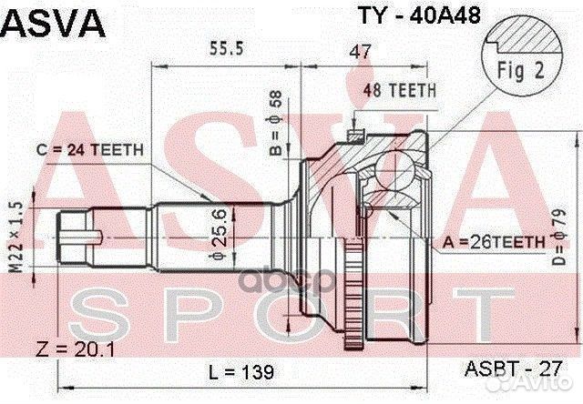 Шрус внешний TY-40A48 TY40A48 asva