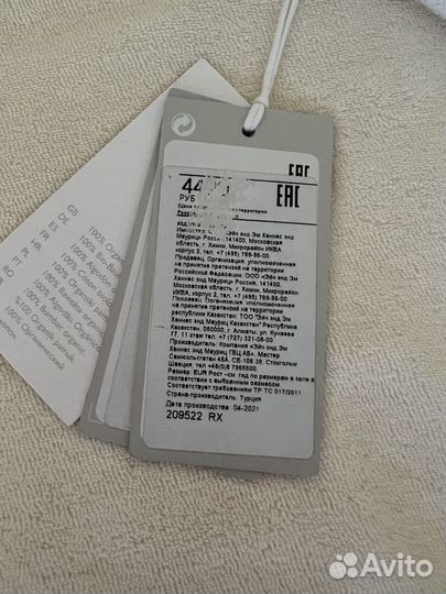 Туника махровая COS xs