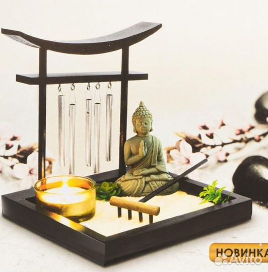 Набор для медитации и релакса,игрушка, антистресс