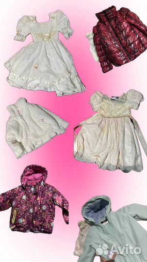 Детские вещи на девочку пакетом 86 92