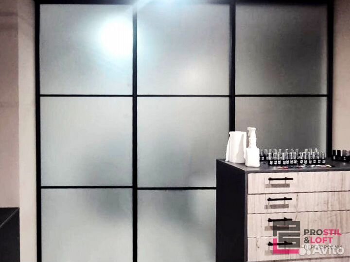 Раздвижные перегородки