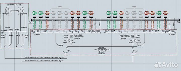 Электромонтажные работы