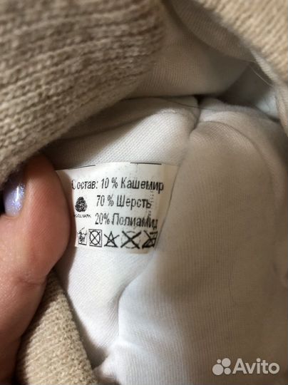 Шапка зимняя для девочки