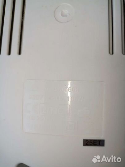 Массажная ванночка для ног