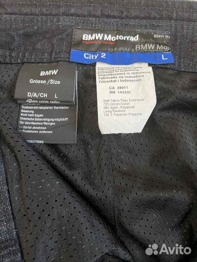Мотождинсы BMW city 2