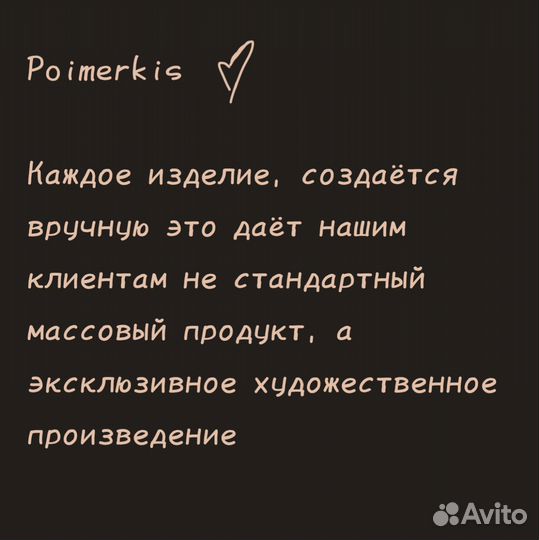 Игрушки в смешанной технике на заказ