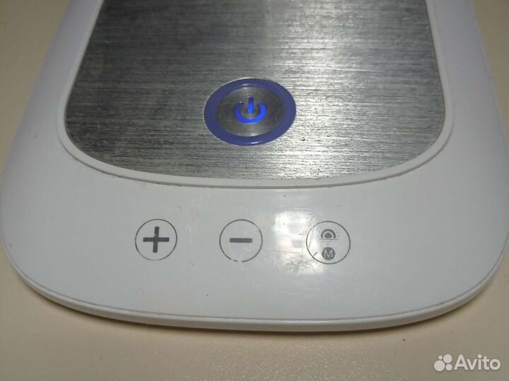 Светильник