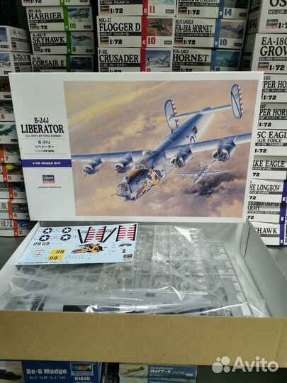 Модель 01559 Hasegawa B-24J Liberator 1/72