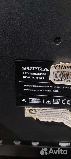 Телевизор супра (supra)sтv-lс40Т860FL