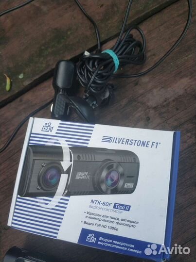 Видеорегистратор для автомобиля