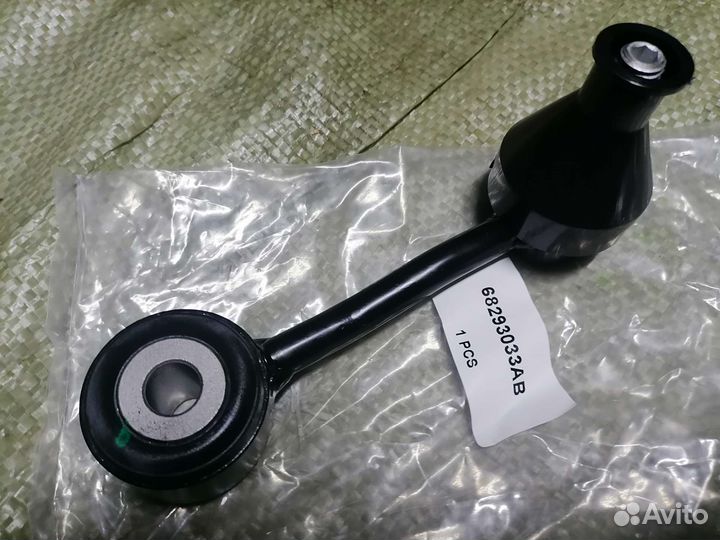 Стойки стабилизатора перед Jeep Wrangler JL