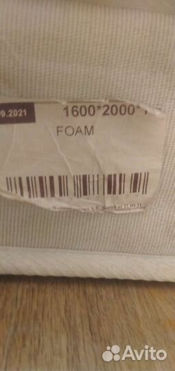 Матрас ппу
