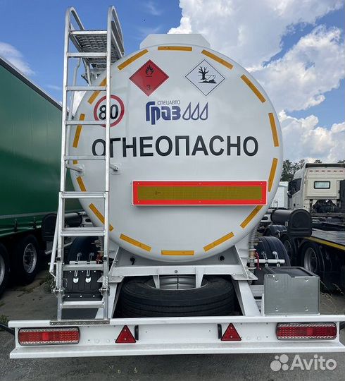 Полуприцеп бензовоз ГрАЗ 91315-0000010, 2024