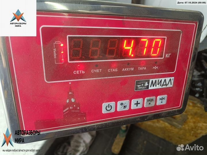 Блок ABS Audi A6 4B/C5 рест. 2002 4B0614517G