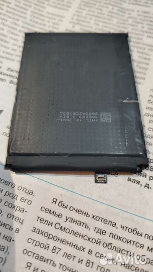 Аккумулятор для телефона Huawei