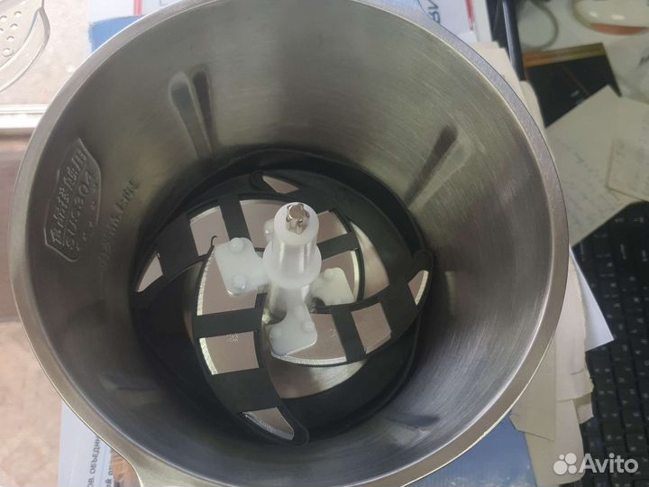 Измельчить