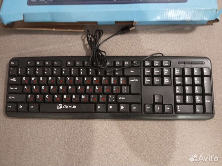 Клавиатура